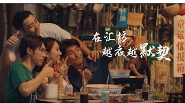 深夜烟火气，汇坊温情演绎“夜久见人心”