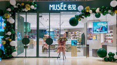 潮流「态度」| MUSEE名见天津首家旗舰店盛装开业