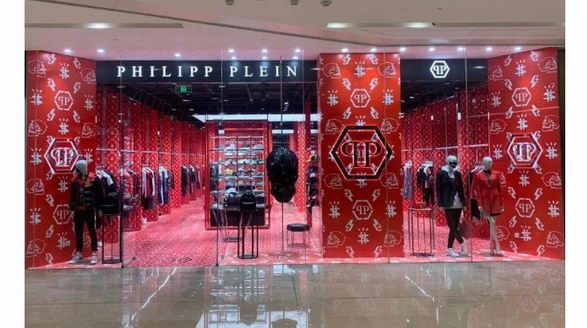 瑞士奢侈品牌PHILIPP PLEIN入驻成都IFS