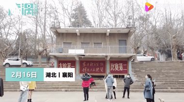 《你好李焕英》大火，取景地襄阳卫东厂区成网红打卡地