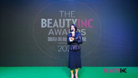 第二届 BEAUTYINC AWARDS国际美妆产业大赏颁奖典礼圆满举行