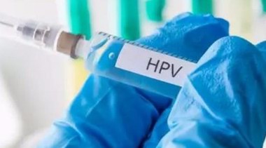 预防宫颈癌，政协委员建议对农村居民免费接种HPV疫苗
