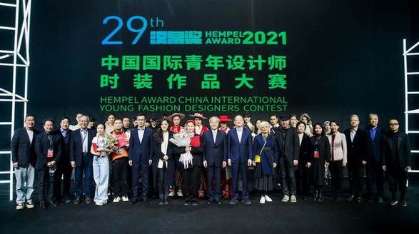 潮越创意，编织时尚：“汉帛奖”第29届中国国际青年设计师作品大赛决赛完美收官