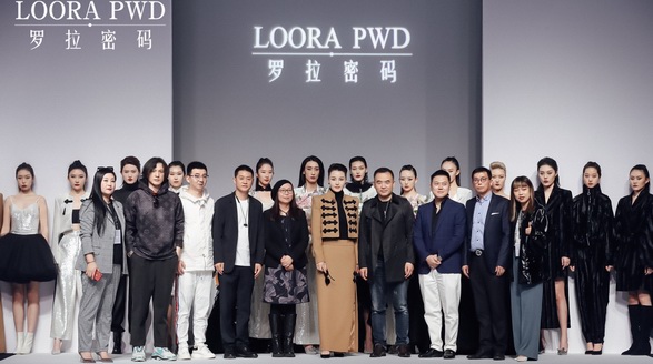 我之名，为心发声——罗拉密码品牌亮相AW21中国国际时装周