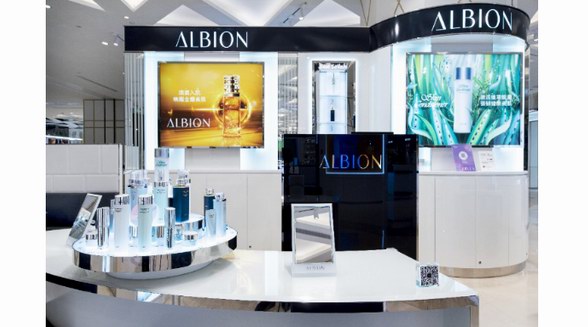 ALBION澳尔滨入驻宁波阪急商场 正式开启高能发光之旅
