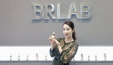 Br:lab丨韩国实验室品牌走进上海美博会
