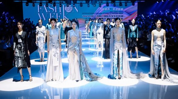 时尚新密 饕餮盛宴 ——2021中国（河南）国际大学生时装周暨青年时尚创意文化节盛大开幕