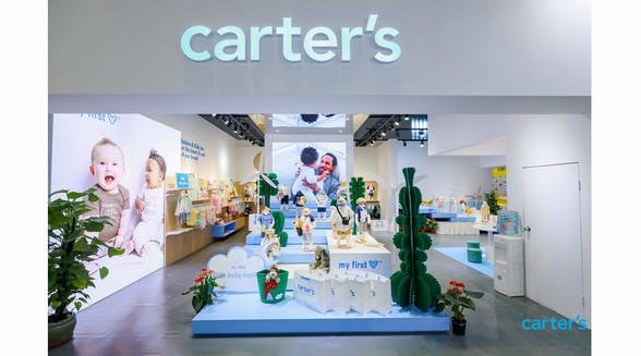 专注婴幼童服装行业，Carter’s盛大亮相2021上海CBME孕婴童展