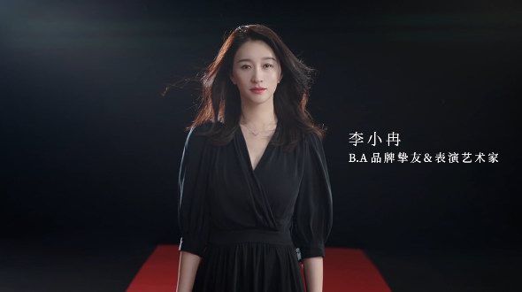 POLA B.A携手三位艺术家,共同演绎「释放灵感,绽放生命之美」