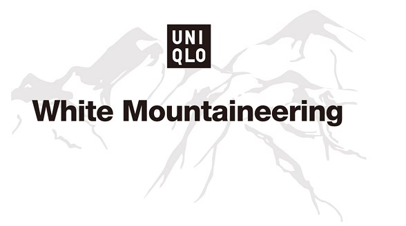 优衣库携手机能风大师推出全新潮流系列UNIQLO and White Mountaineering，解锁都市新潮生活！
