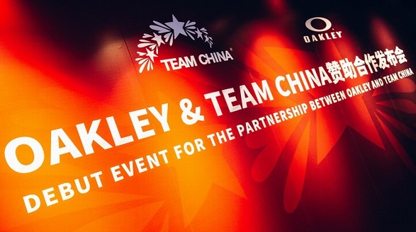 欧克利正式成为中国国家队官方赞助商，助力中国体育勇探巅峰