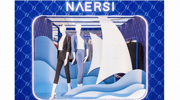 时尚博主们关于蓝色的第25种想象丨NAERSI【无尽之蓝】in北京