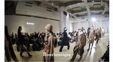 Bouthentique 21/22冬季新品发布秀