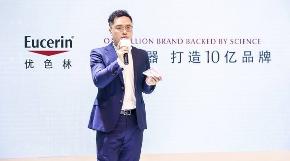 下一个十亿级品牌——优色林中国市场崭露头角