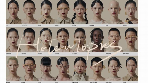 实验性视觉美妆厂牌SIT.E 2022春夏「另一空间」大秀释出 