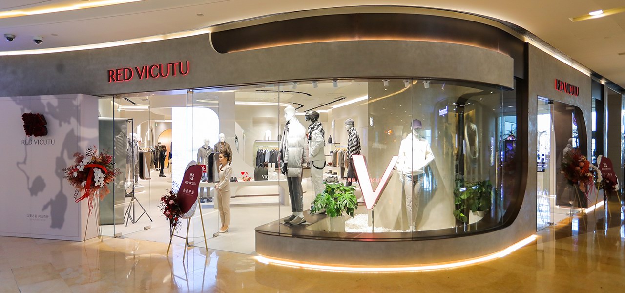 RED VICUTU首家品牌形象店在颐堤港官宣开业