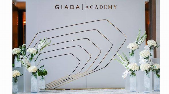首届GIADA学苑于北京圆满落幕，艺术文化界众多嘉宾共襄盛举
