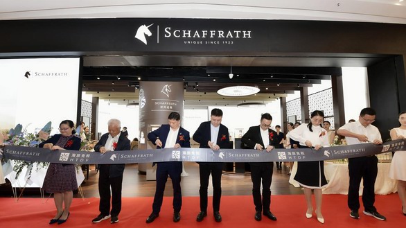 三亚引入德国知名高级珠宝品牌沙夫拉特SCHAFFRATH，海旅免税城“旗舰店”方阵再添重磅新军