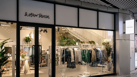 & Other Stories 北京首家线下门店于 三里屯太古里购物中心 重磅揭幕