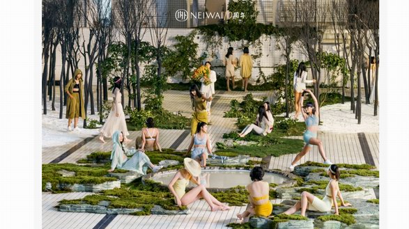 NEIWAI内外10周年暨 2022春夏系列女装秀
