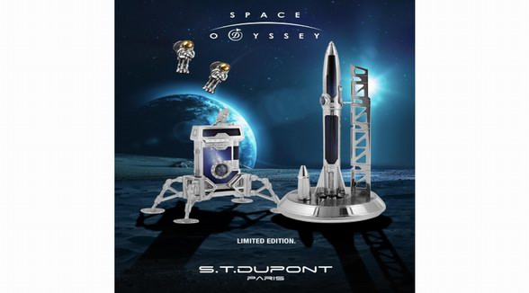 法国都彭“Space Odyssey漫步太空”限量系列 以未来之态探索宇宙之秘