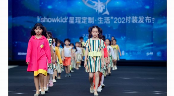 北京映像·风尚盛典暨中国首席少儿模特大赛·北京决赛落幕