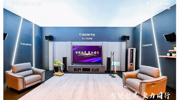 从大屏向高端巨幕转型，卡萨帝电视用智慧影院重新定义高端巨屏
