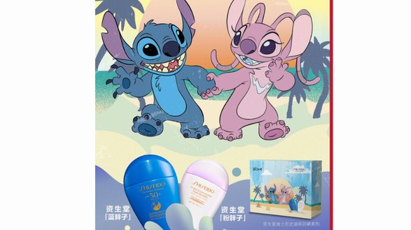 蓝粉CP，重磅登场 SHISEIDO资生堂防晒家族推出迪士尼史迪奇&安琪限定礼盒