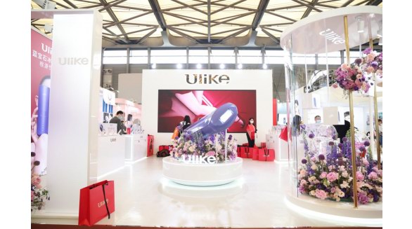 Ulike亮相第27届上海CBE美博会，共商美容产业发展新方向