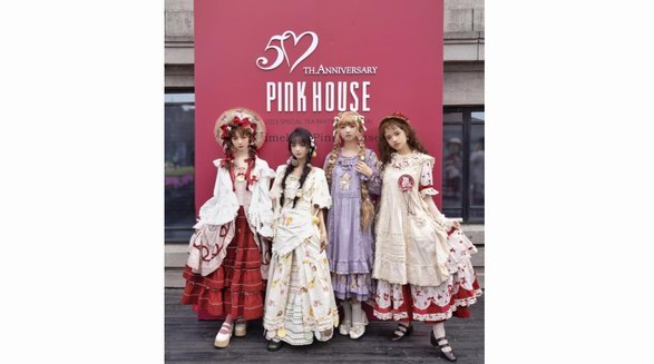 织就永恒少女之境 Pink House于上海举办全球海外首场茶会