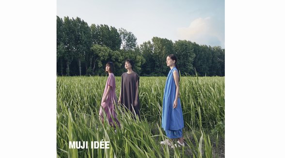 MUJI IDÉE夏装系列明艳上市，在循环永续中实现自然共生