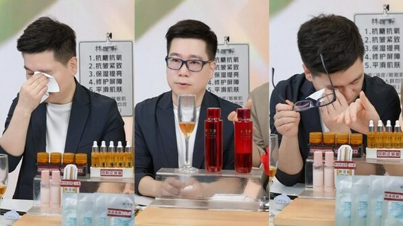 创业维艰，守成不易，林清轩创始人泪洒直播间