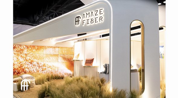 AMAZE FIBER美络工坊 携手“设计上海”特别策展“柔织沙影”