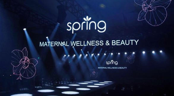 Spring喜临：引领健孕美新时尚，为母婴新零售注入时尚设计的新活力