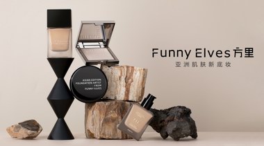 走进菊子的创业故事：方里品牌的崛起与挑战