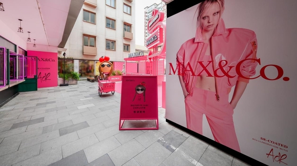 MAX&Co. 在上海开了一场霓虹派对 De-Coated 系列为魔都注入缤纷色彩