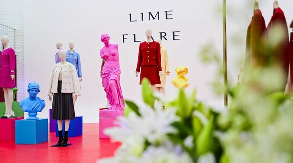 LIME FLARE 莱茵2023冬季新品预览会
