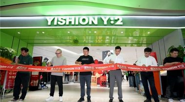 YISHION Y:2津南吾悦店盛大开业，演绎Z世代的无限可能