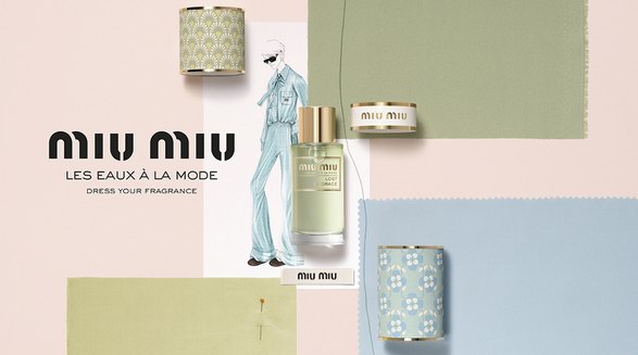 Miu Miu Les Eaux à la Mode Lost in Grace 缪缪霓裳 漫妙女士香水