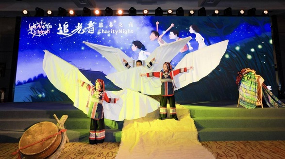 看共创戏剧 共建美育未来 北京阳光未来艺术教育基金会的慈善之夜