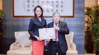 康泰纳仕中国区总裁周忆获“杰出女性·创新领袖奖”