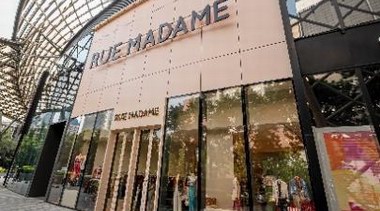 Rue Madame中国内地首家概念店隆重开幕