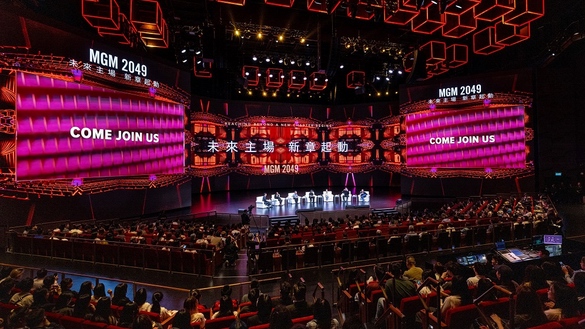 美高梅与中国大导演张艺谋携手呈献《MGM 2049》驻场秀