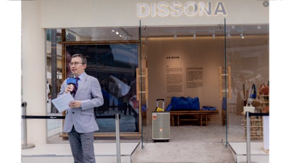 法国总领事盛赞DISSONA“织就新序”艺术展，中法文化交流开启崭新篇章