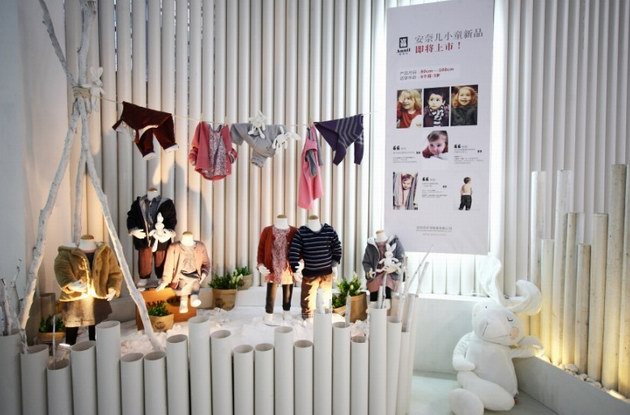 知名童装品牌安奈儿亮相第十二届中国（深圳）国际品牌服装服饰交易会