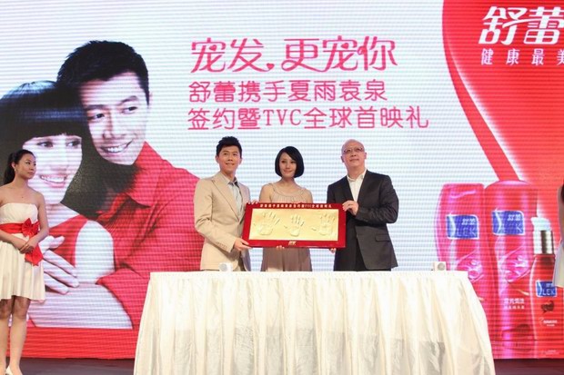 对夫妻宠爱理念的共识是双方合作的基础,只是不知由于发布会上的尴尬事,夏雨回去又要施展多少“宠爱大法”了