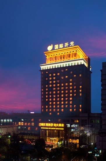 浦江国际开元大酒店推出“乐享周末” 600元客房礼包