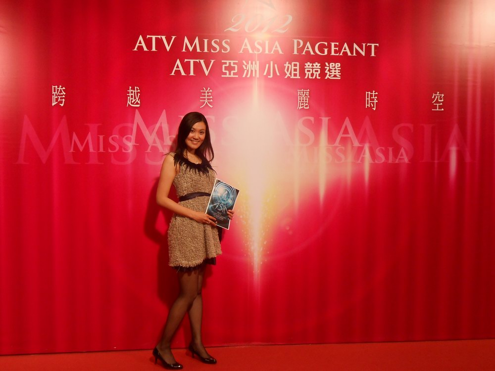 中国北方金银业获邀出席2012亚洲小姐
