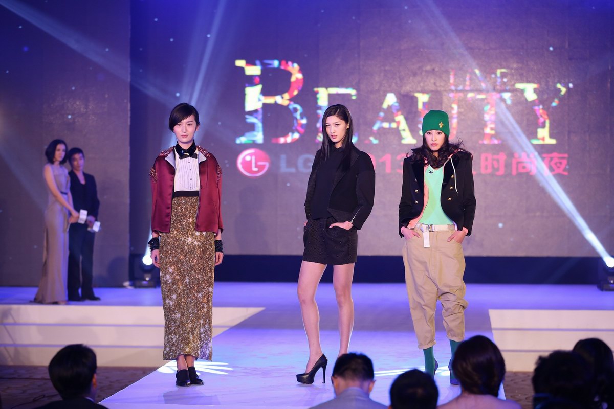 群星璀璨 腾讯女性“2013 Beauty Live时尚之夜”在京举行