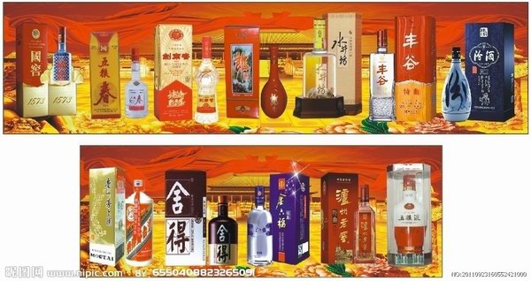 名酒佳酿 中国的名酒收藏何时能见彩虹?
